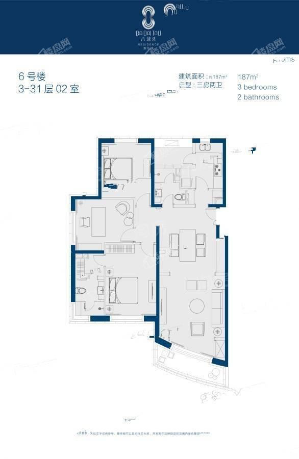 6号楼3-31层02室户型3室2厅2卫187平