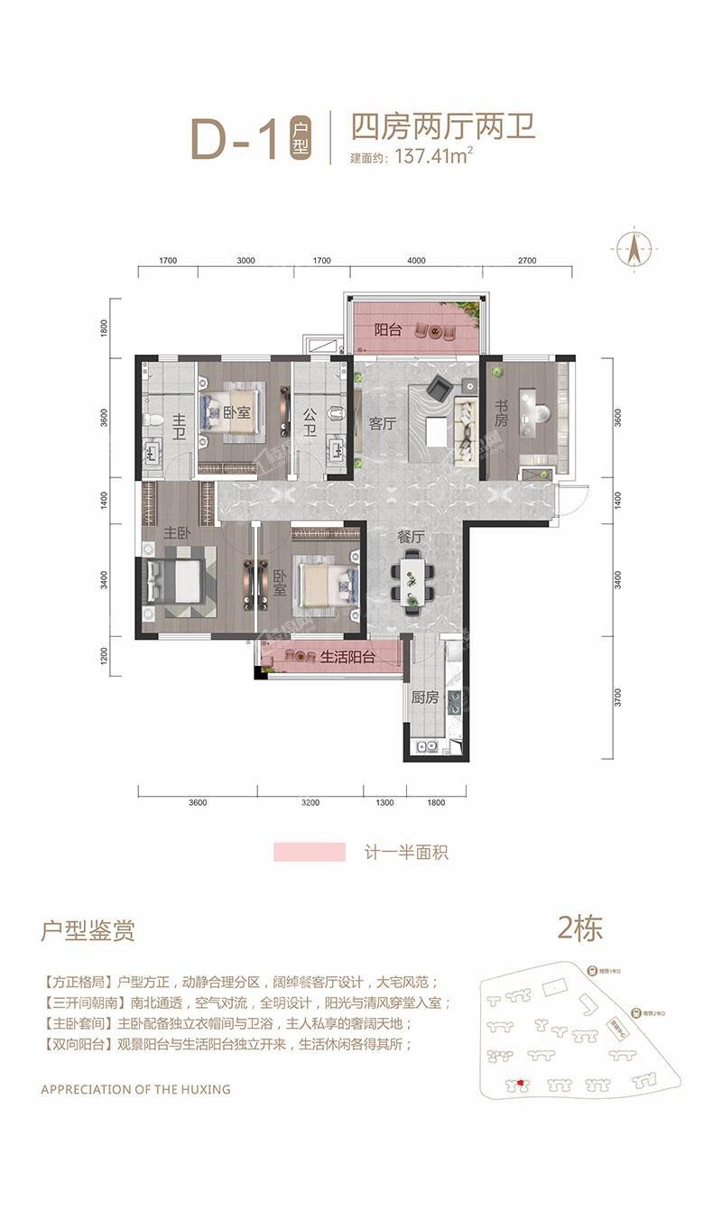 暂无数据