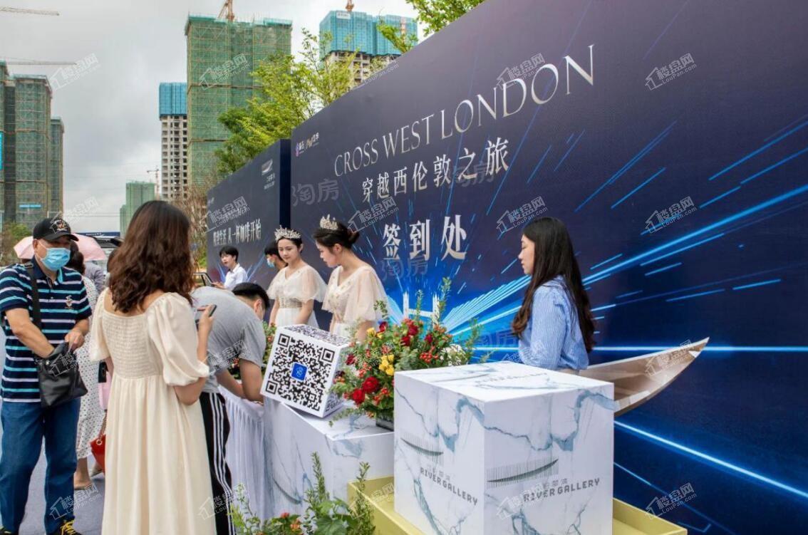 深石汉华柏翠湾实景图