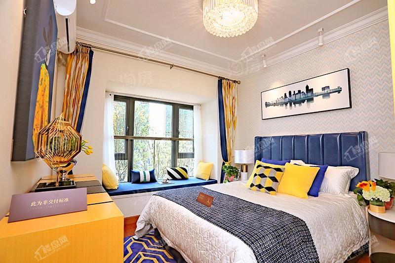 恒大滨江左岸样板间