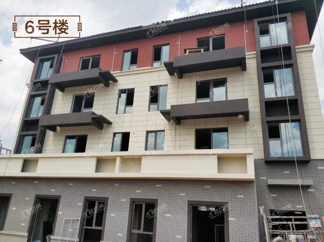 龙投·远洋·晋春秋实景图