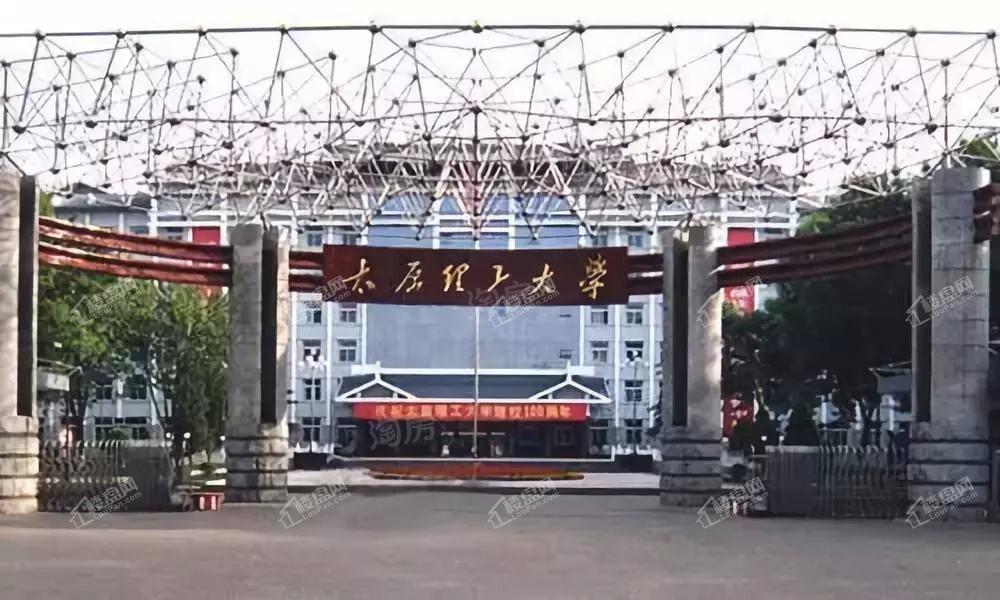 配套图