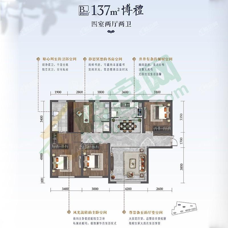 户型图片