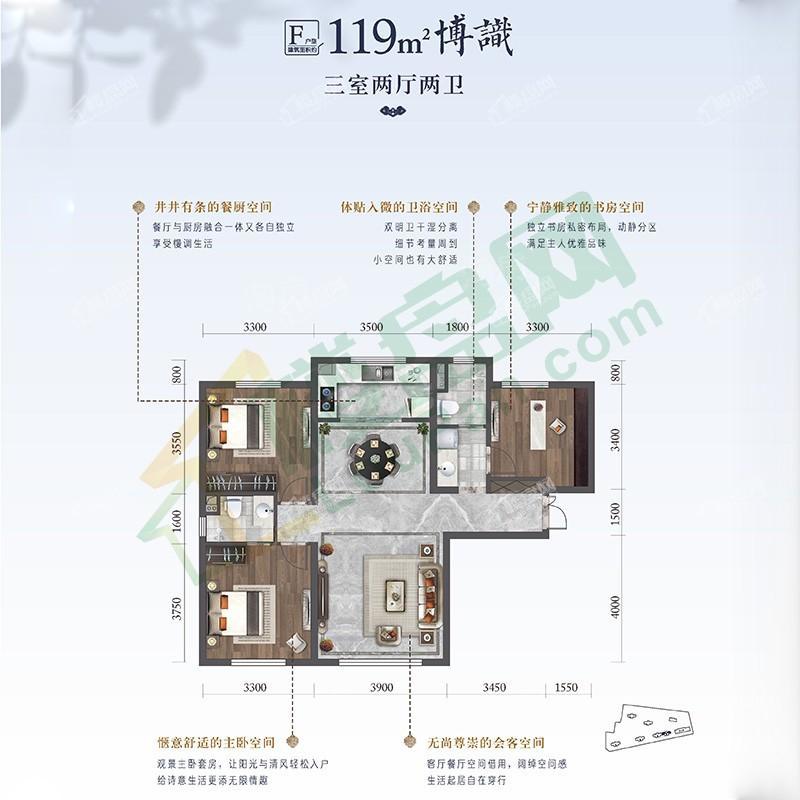 户型图片