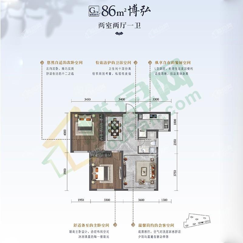 户型图片