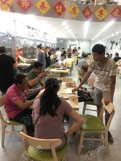 广佛保利城配套图