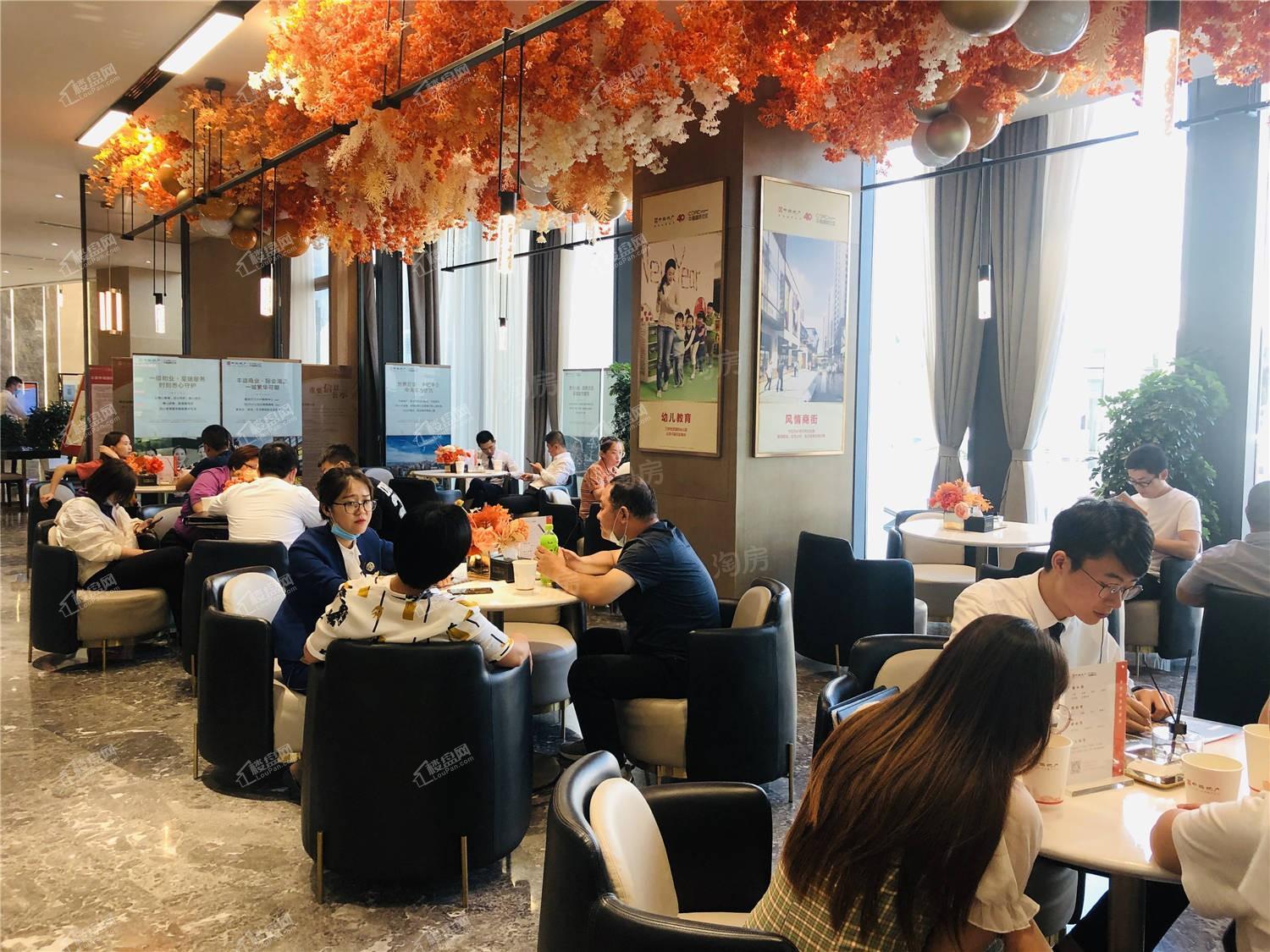 中海国际社区实景图