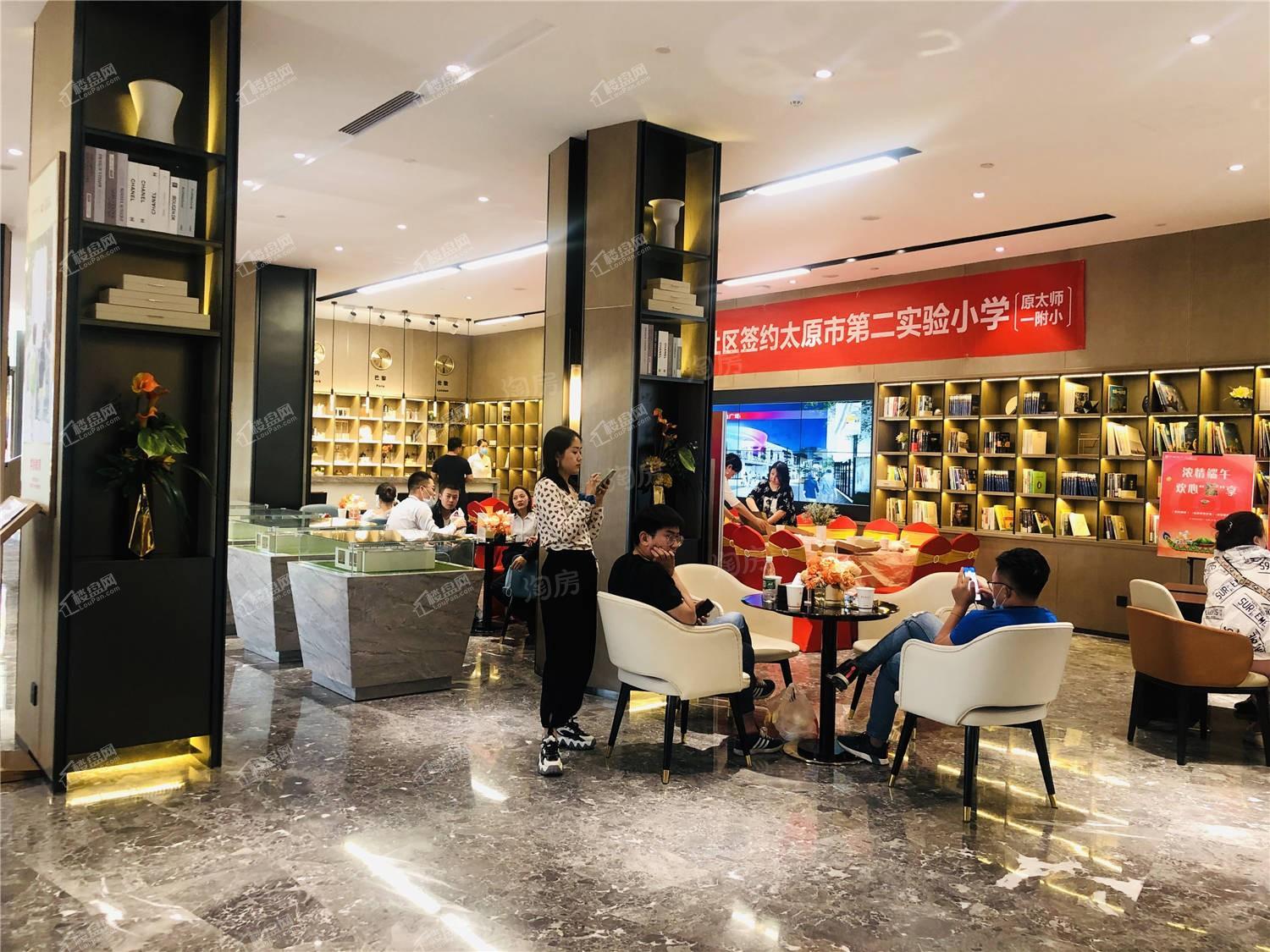 中海国际社区实景图