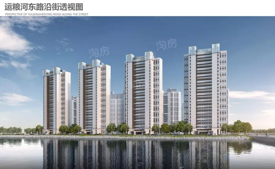 仁恒城市星徽效果图