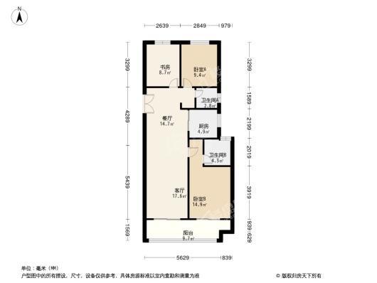美盛教育港湾3居室户型图