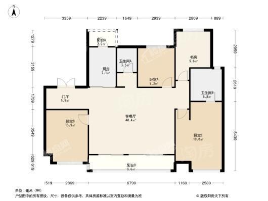 金科博翠书院小镇4居室户型图