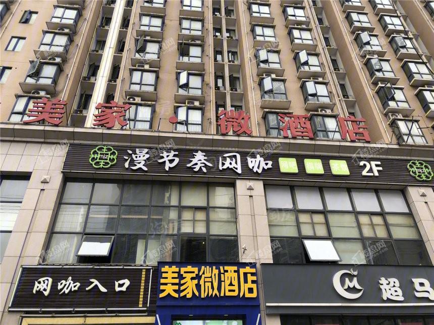中煤和悦府配套图