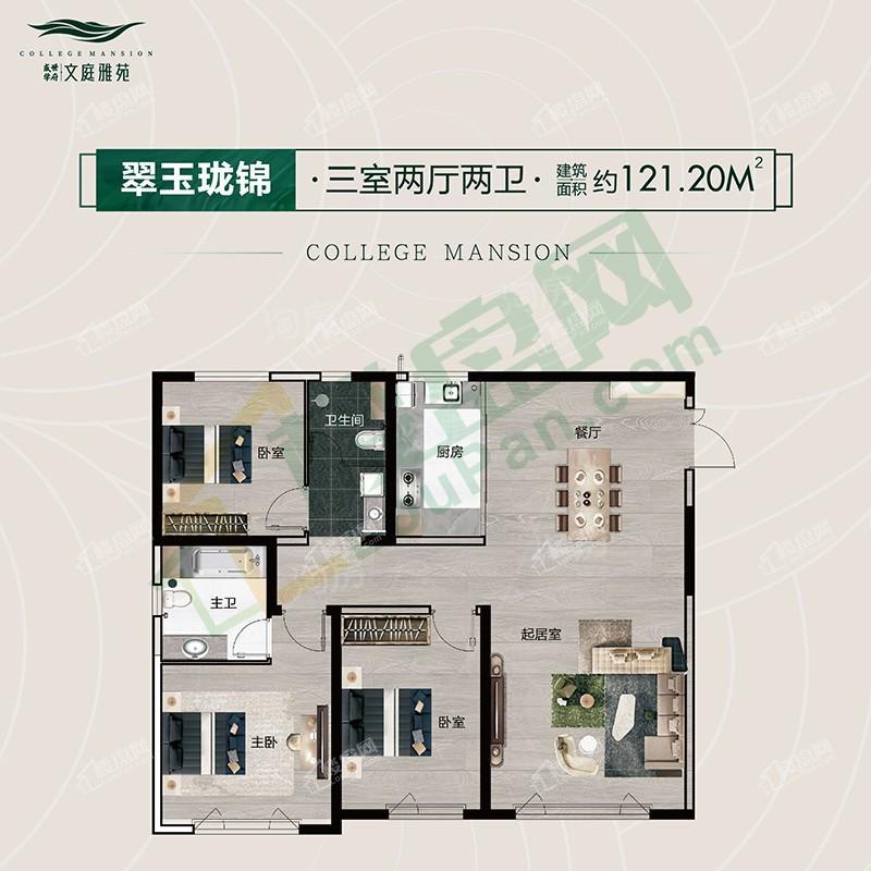 户型图片