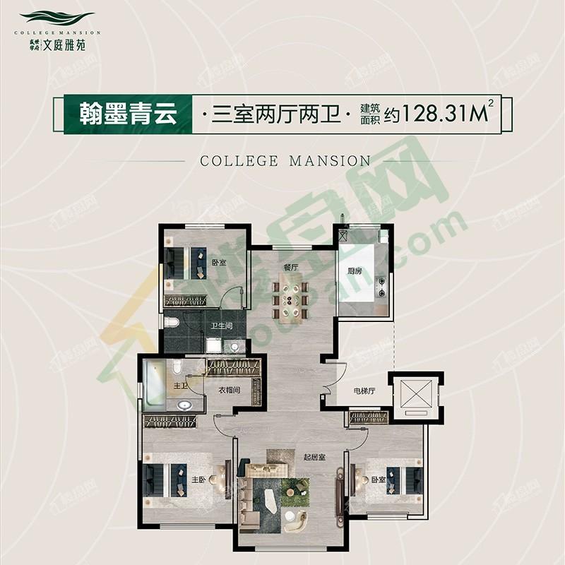 户型图片