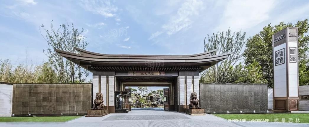 越城天地中心效果图