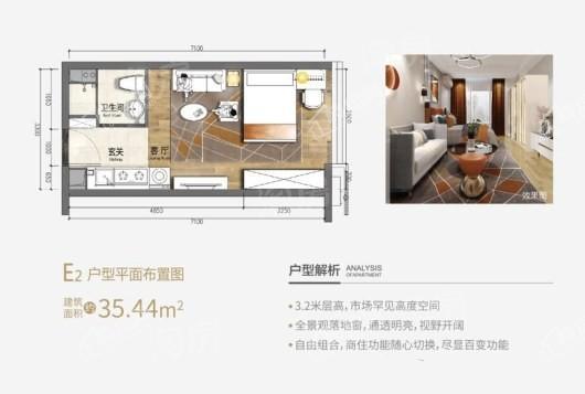 户型图片