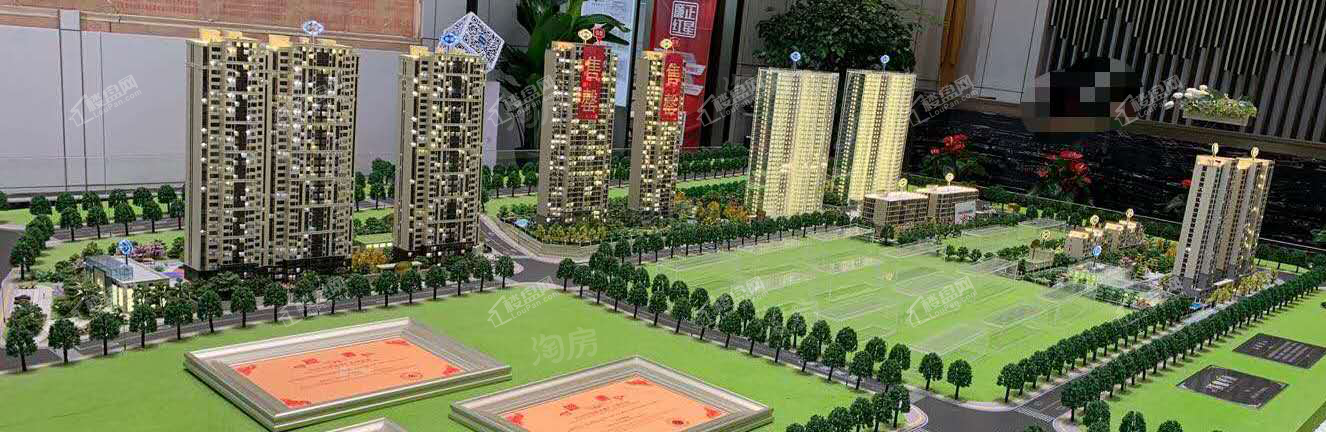 红星紫御华府实景图