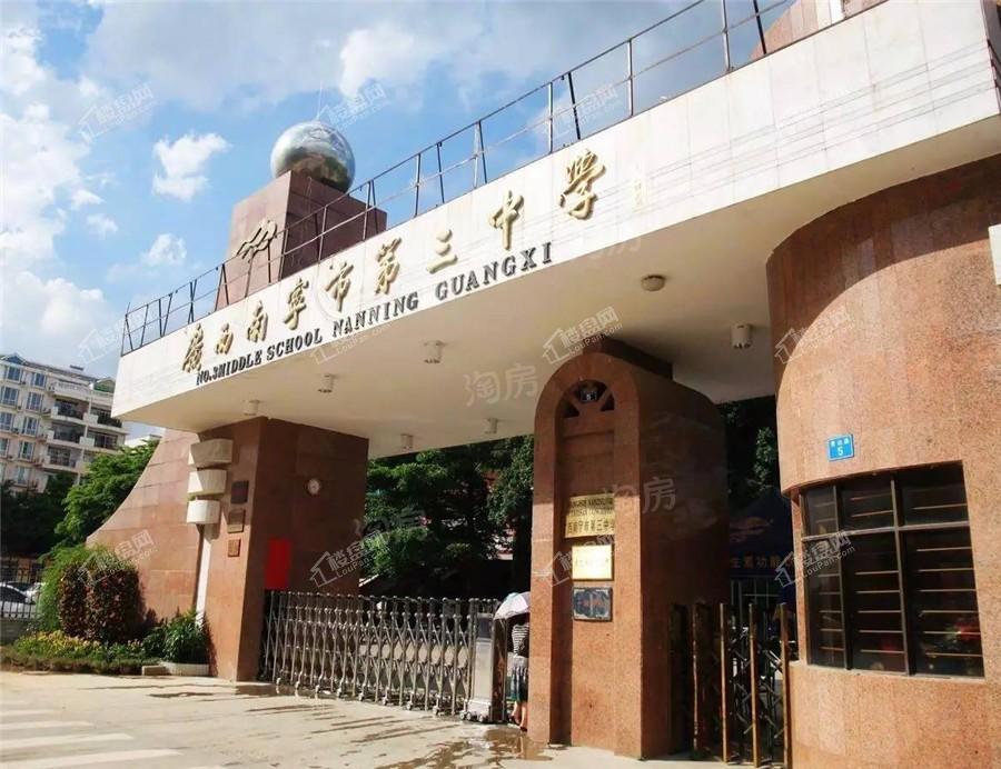 周边配套图