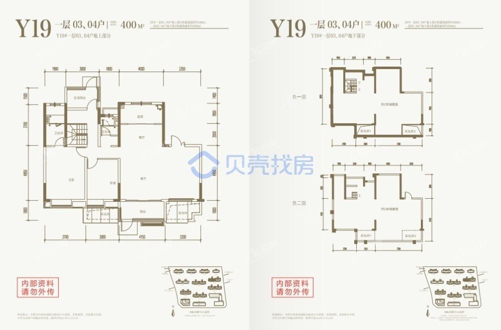 江山庐州印效果图
