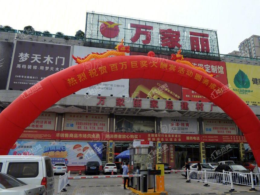 配套图