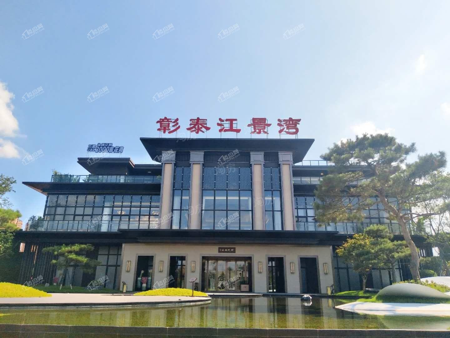 彰泰江景湾实景图