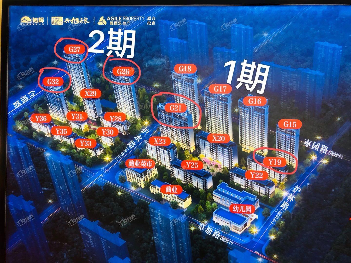 江山庐州印实景图