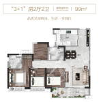 御溪世家0室0厅0卫