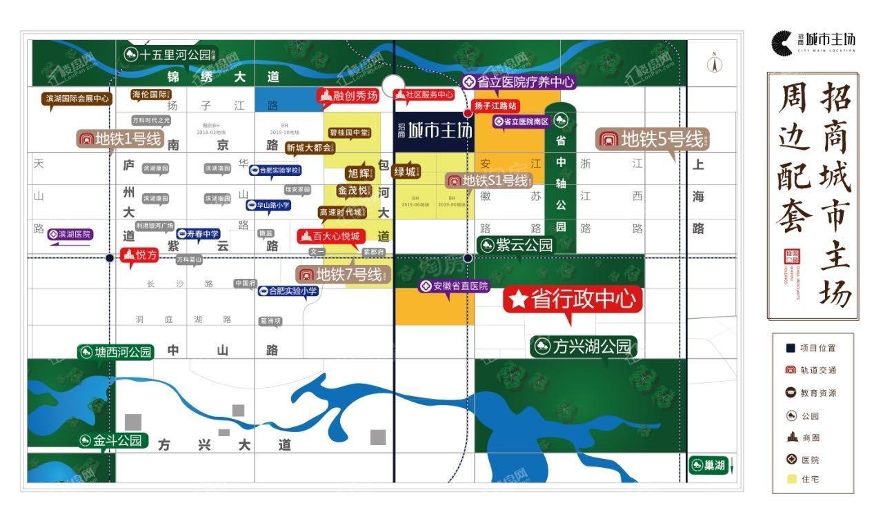 建发雍龙府效果图