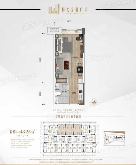 户型图片