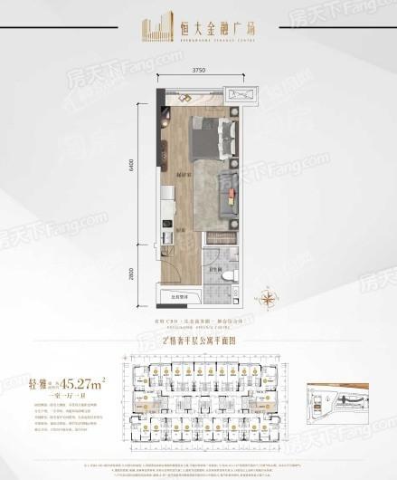 户型图片