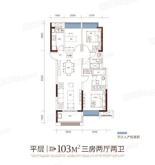 户型图片