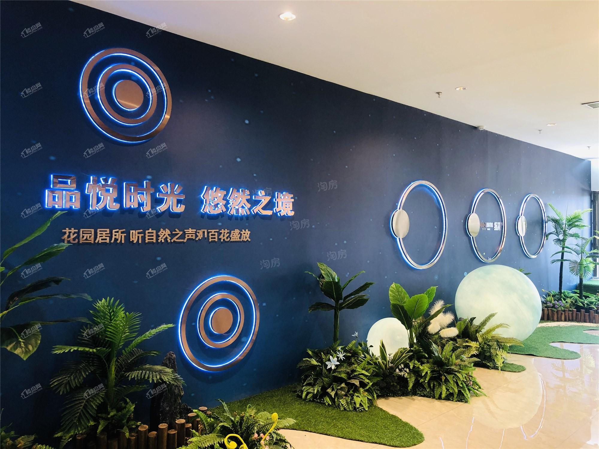 碧桂园·城市花园星幕实景图