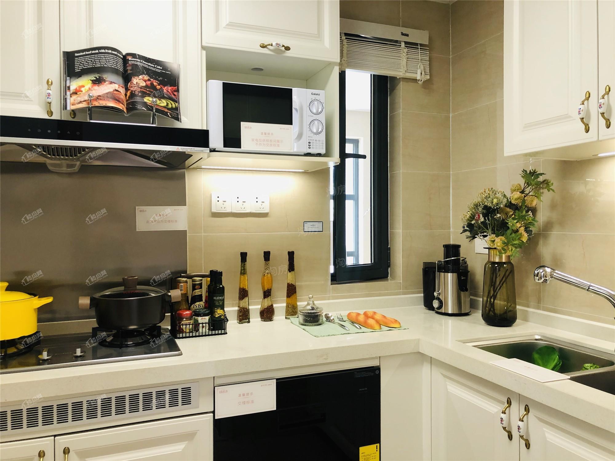 恒大森林海样板间