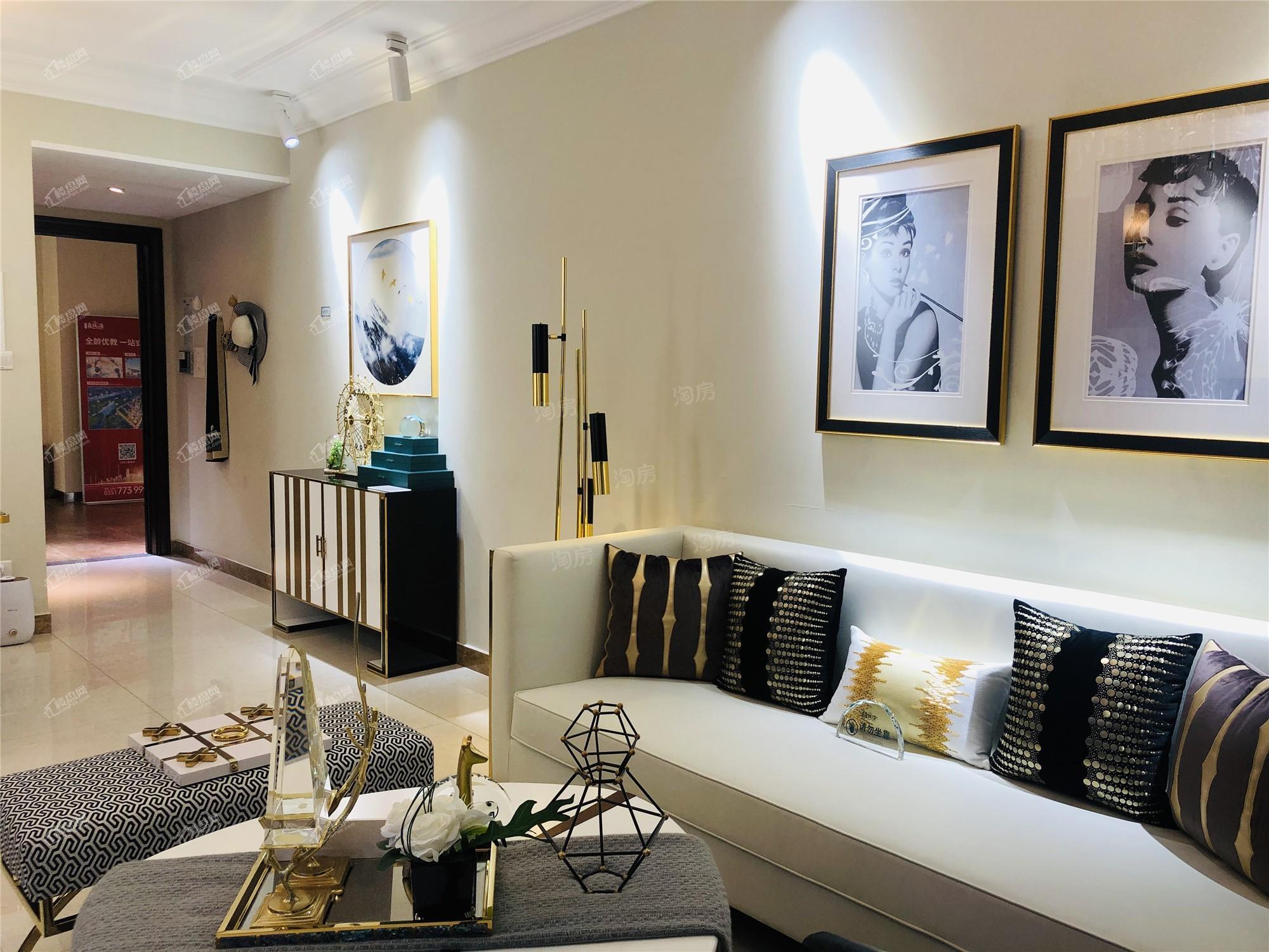 恒大森林海样板间