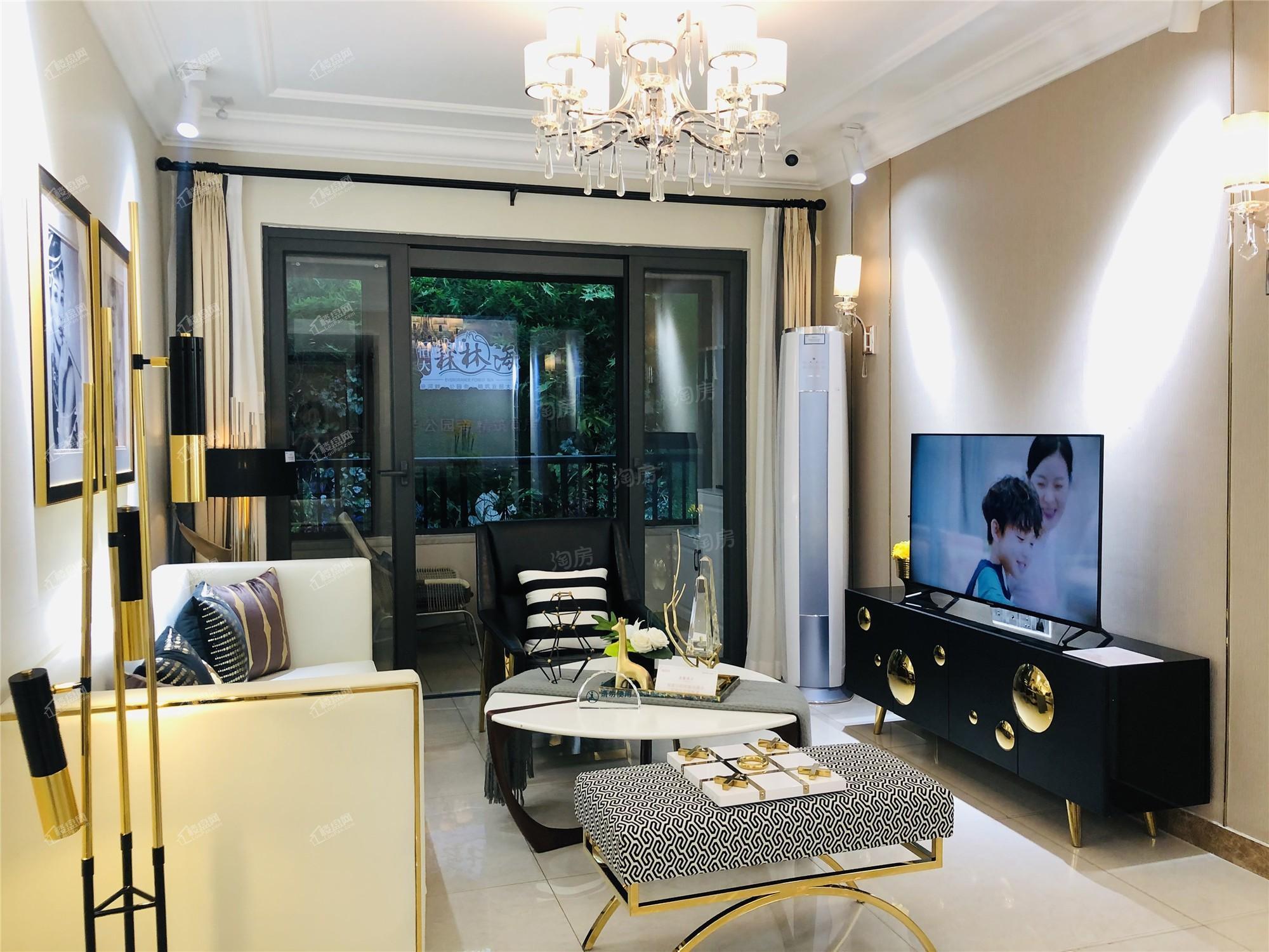 恒大森林海样板间