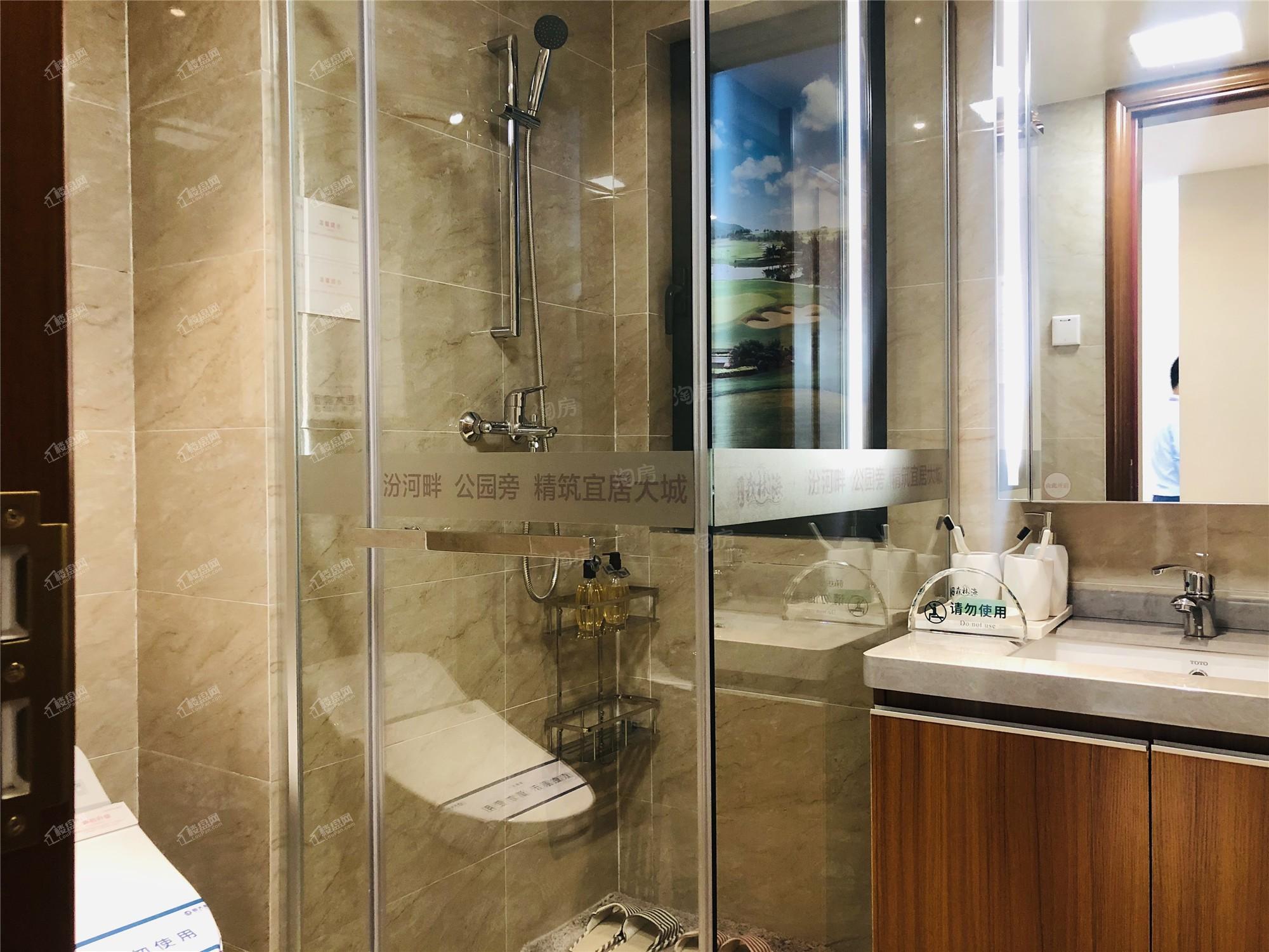 恒大森林海样板间