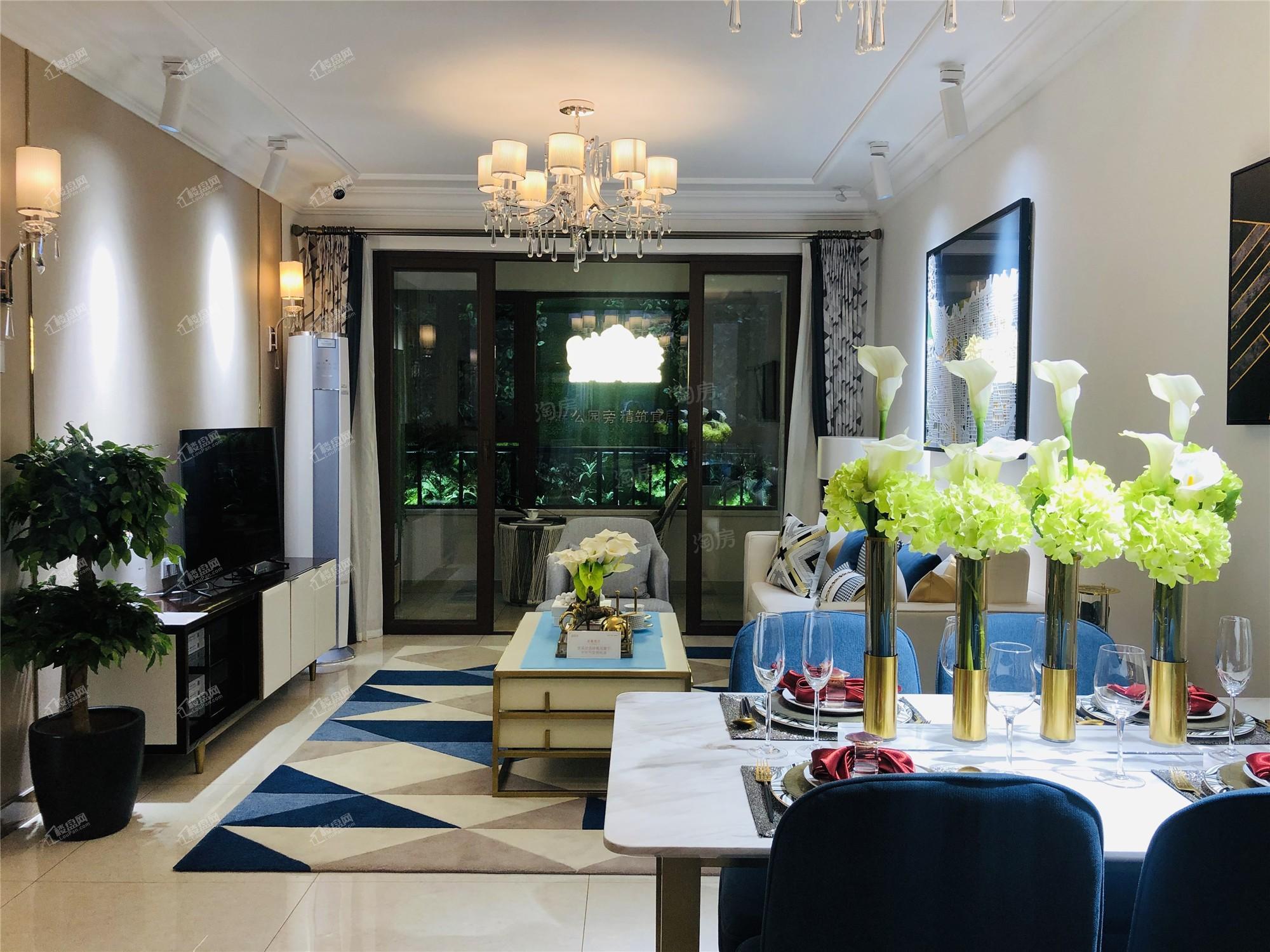 恒大森林海样板间