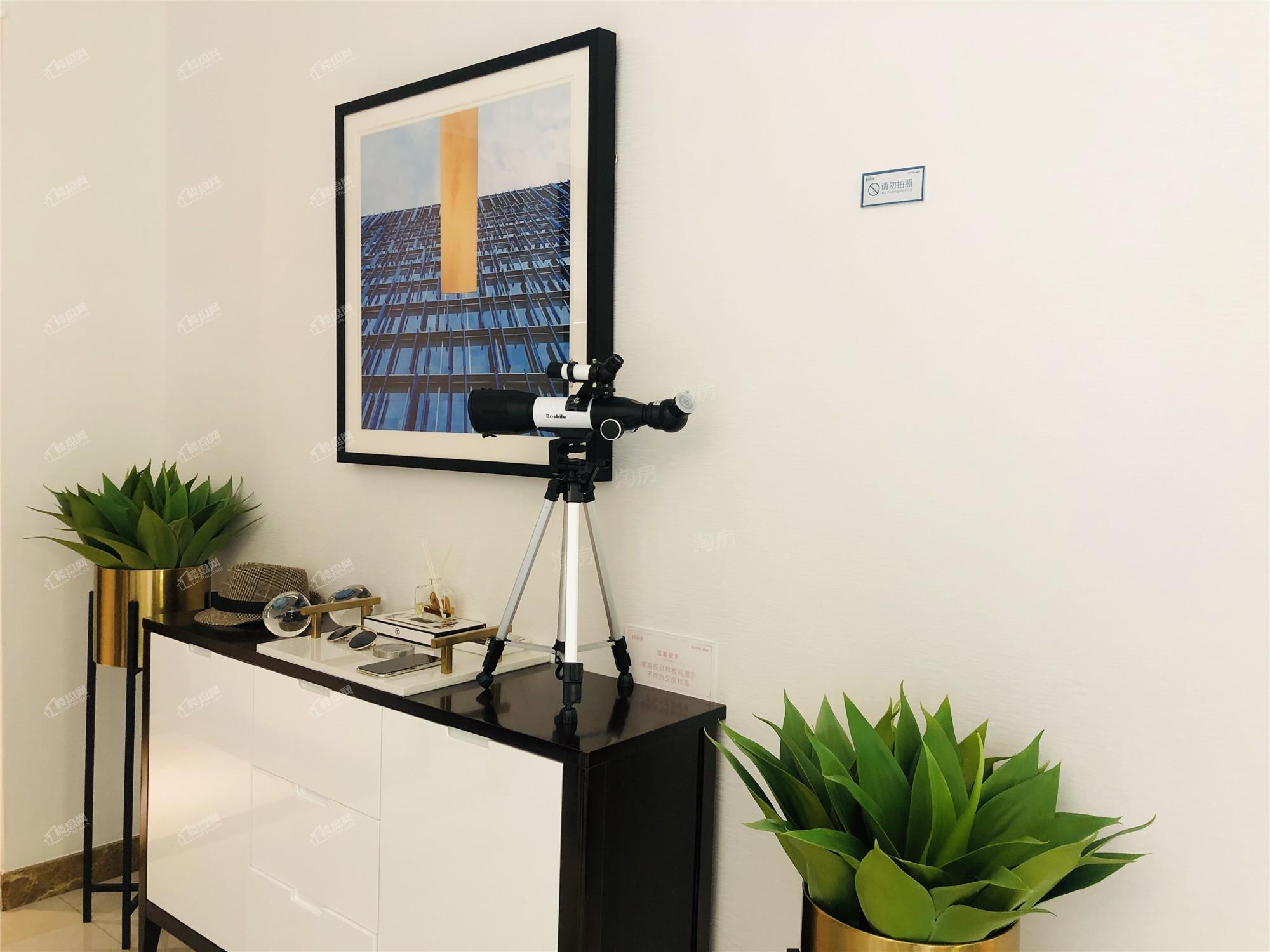 恒大森林海样板间