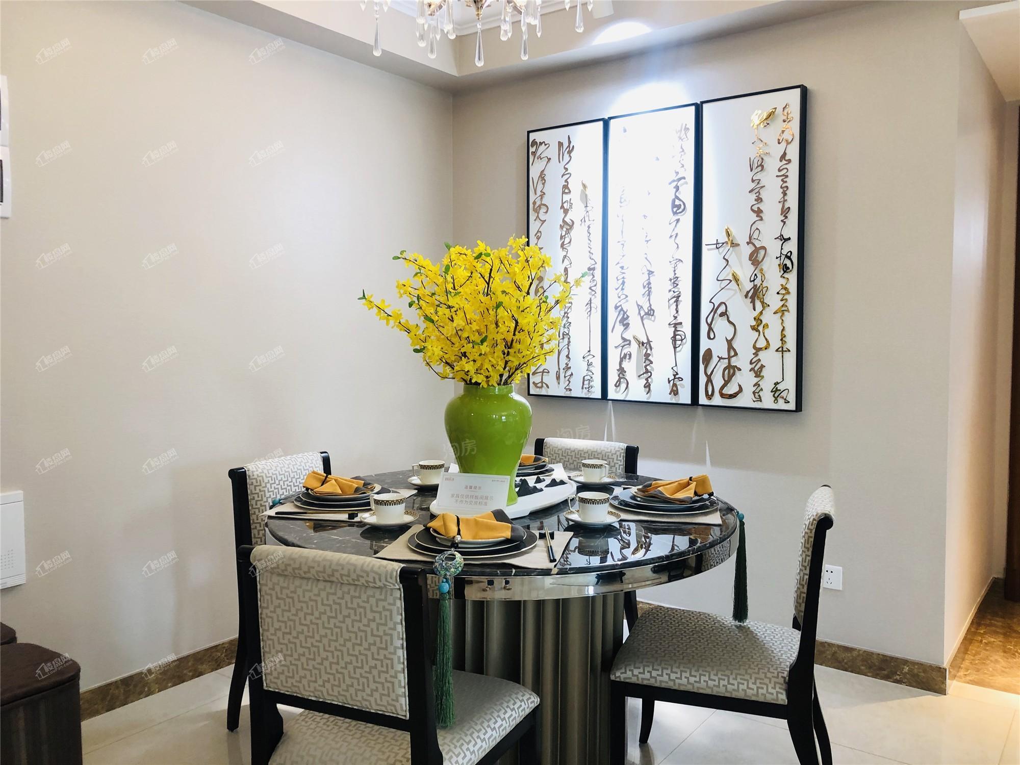 恒大森林海样板间