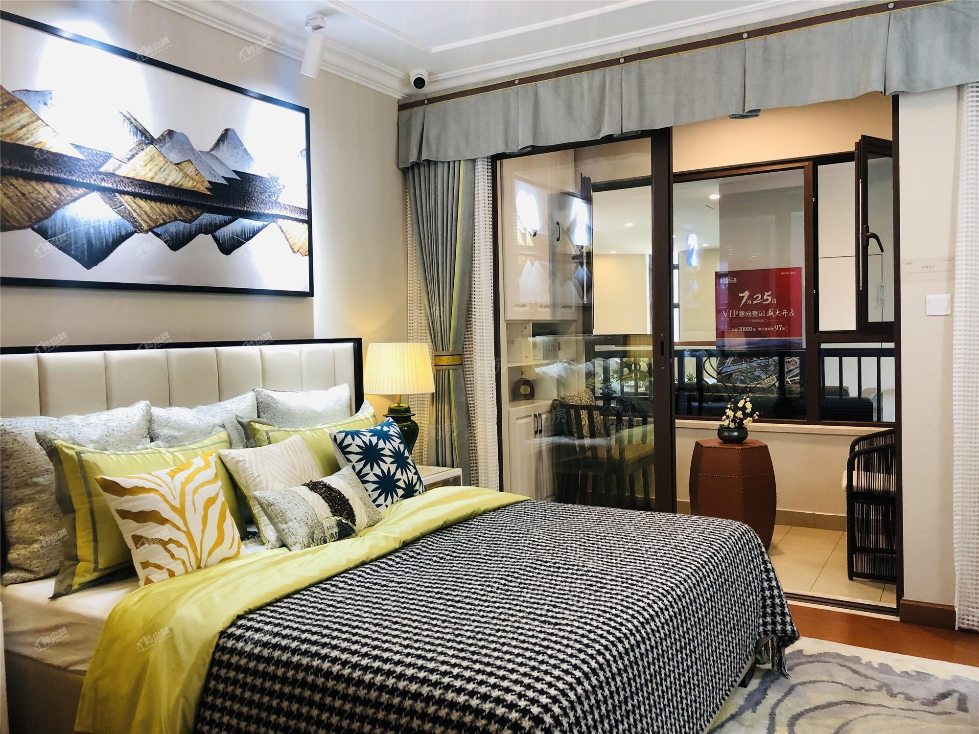 恒大森林海样板间