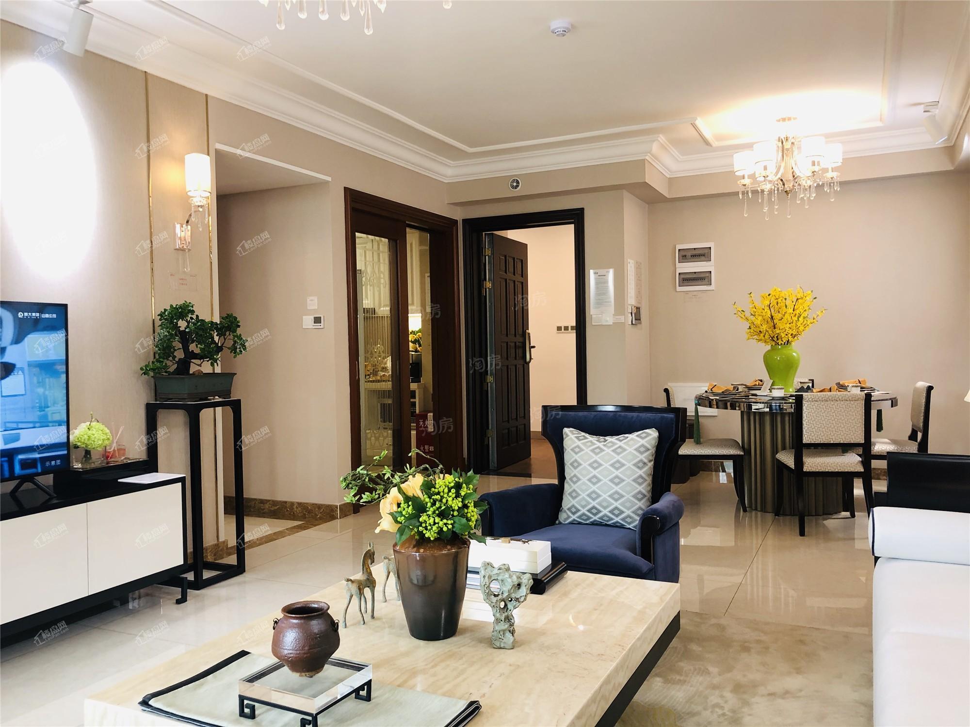 恒大森林海样板间