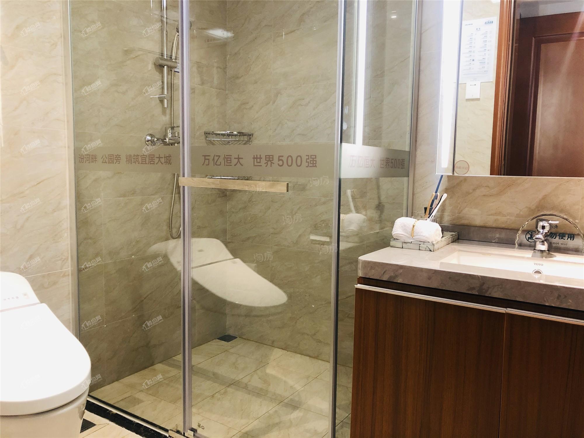 恒大森林海样板间