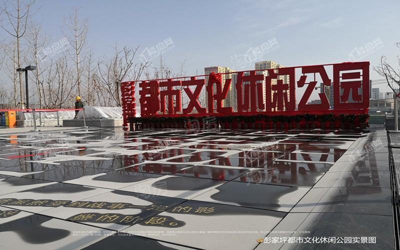 华润置地誉澜山配套图