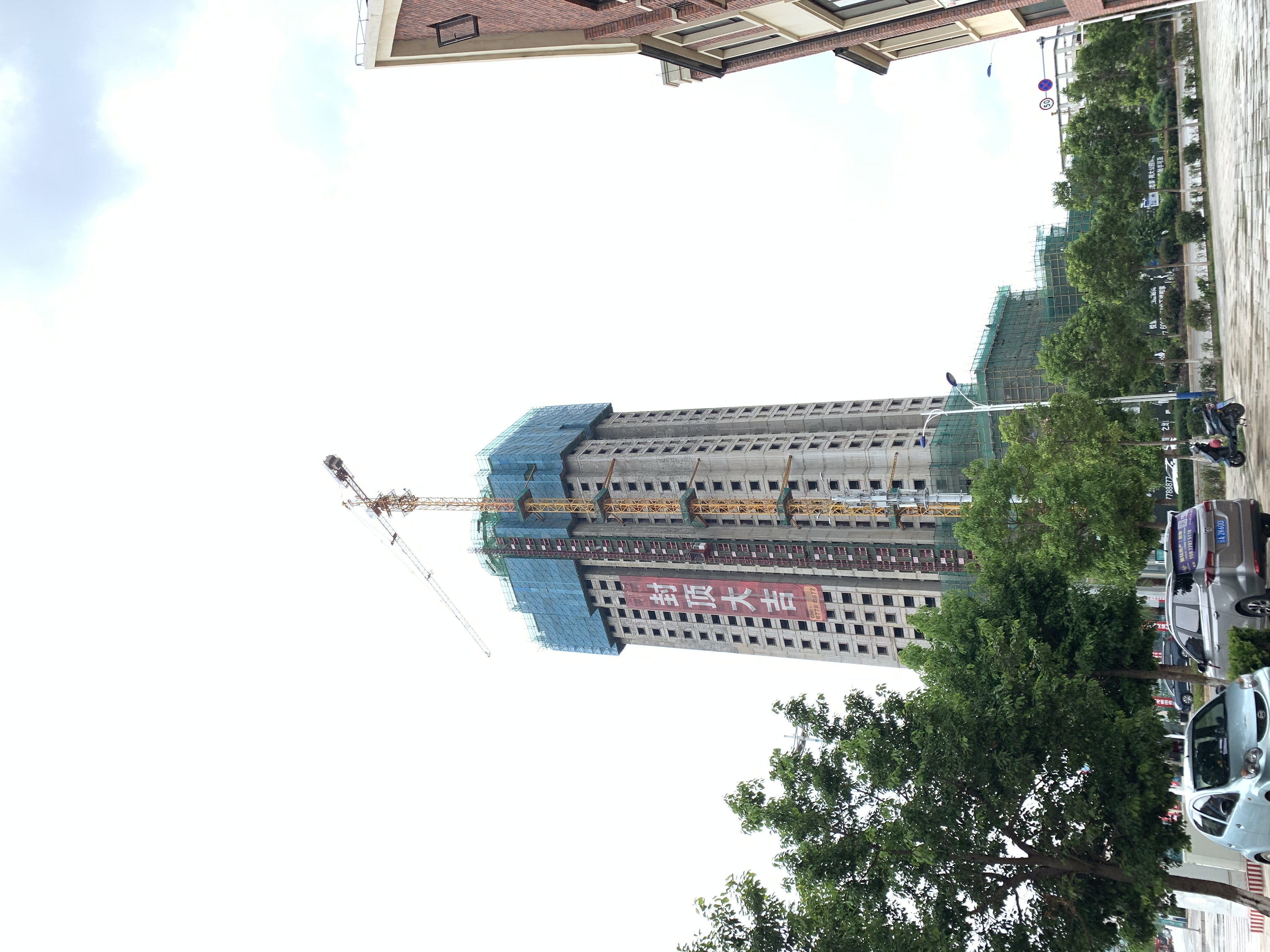 郦邦豪庭实景图