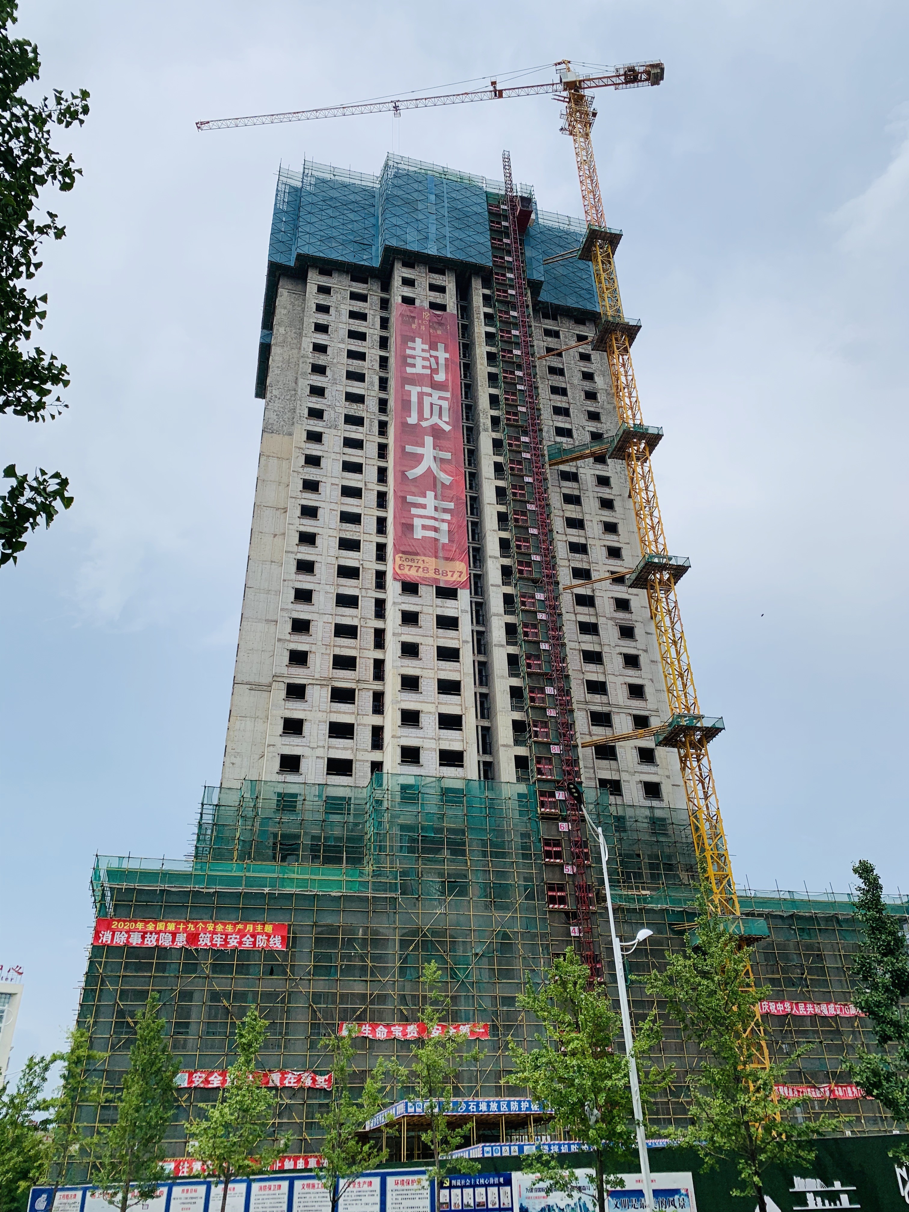 郦邦豪庭实景图