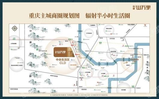 俊峰山万里位置图