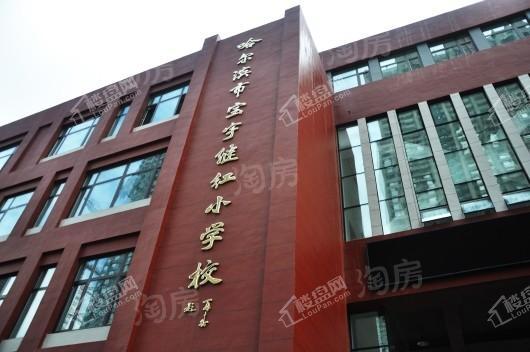 宝宇·天邑珑湾配套图
