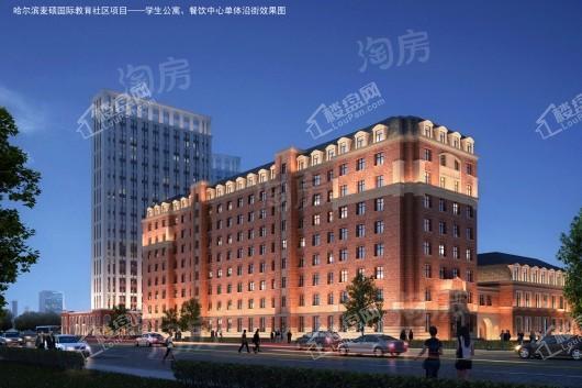 麦硕·禮城效果图