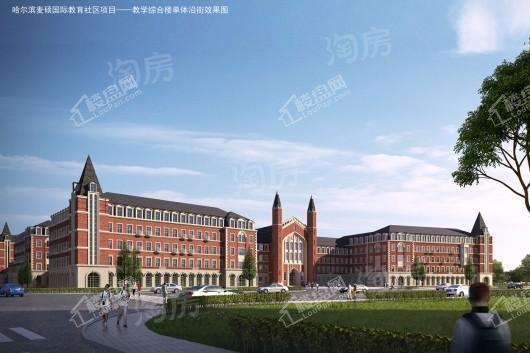 麦硕·禮城效果图