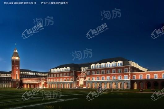 麦硕·禮城效果图